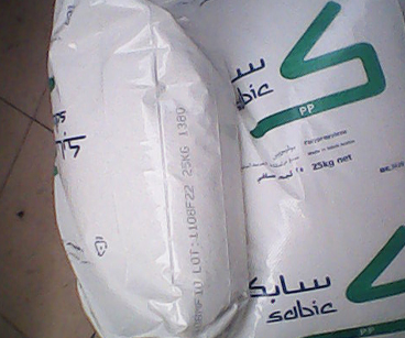 SABIC